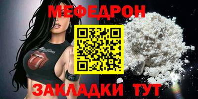 хмурый Тула