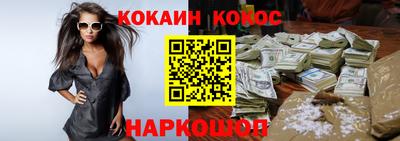 таблы Тверь