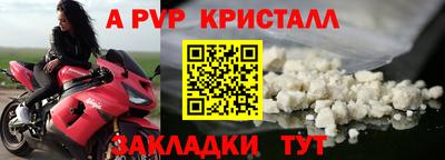 mix Тулун