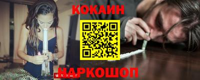кристаллы Туймазы