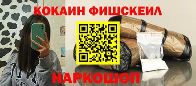 mix Тулун