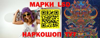 кристаллы Туймазы