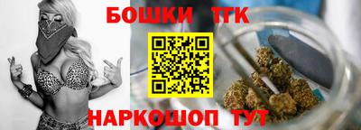 гашиш Татарск