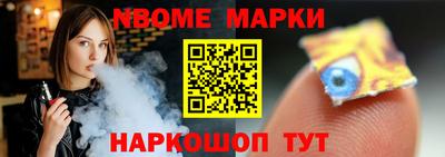 mix Тулун