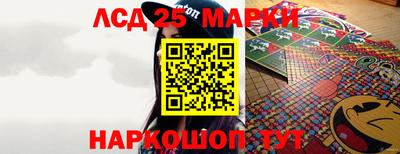 таблы Тверь