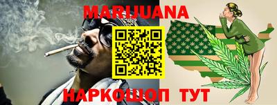 кристаллы Туймазы