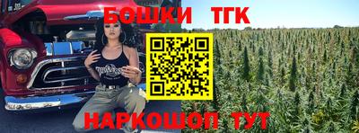 mix Тулун