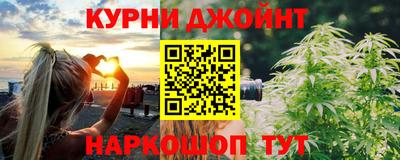 кристаллы Туймазы