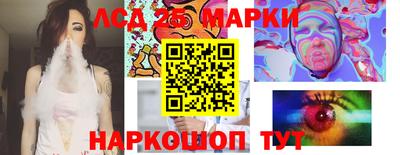 гашиш Татарск