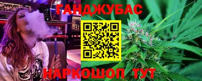 кристаллы Туймазы