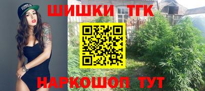 хмурый Тула