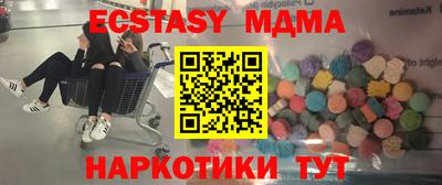 хмурый Тула
