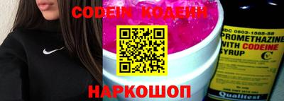 кристаллы Туймазы
