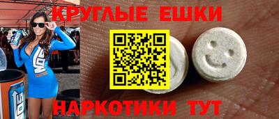 ПСИЛОЦИБИНОВЫЕ ГРИБЫ Тара