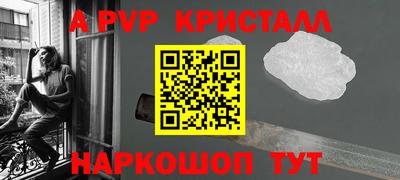 ПСИЛОЦИБИНОВЫЕ ГРИБЫ Тара