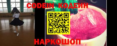 кристаллы Туймазы