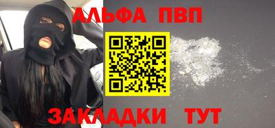 mix Тулун