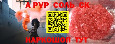 ПСИЛОЦИБИНОВЫЕ ГРИБЫ Тара