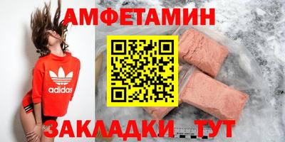 таблы Тверь