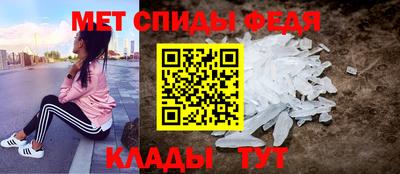 ПСИЛОЦИБИНОВЫЕ ГРИБЫ Тара