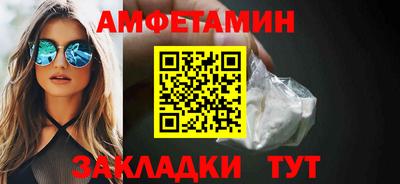 гашиш Татарск