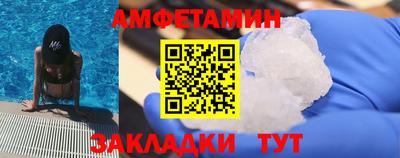 хмурый Тула