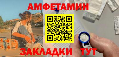 mix Тулун