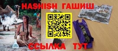 кристаллы Туймазы