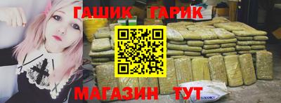 ПСИЛОЦИБИНОВЫЕ ГРИБЫ Тара