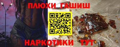 mix Тулун