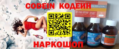 mix Тулун