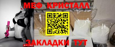 хмурый Тула