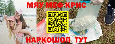 ПСИЛОЦИБИНОВЫЕ ГРИБЫ Тара