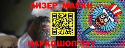 хмурый Тула