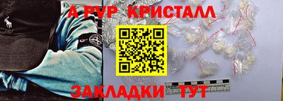 mix Тулун